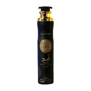 AIR FRESHENER ASAD BLACK (ACR)-DLX
