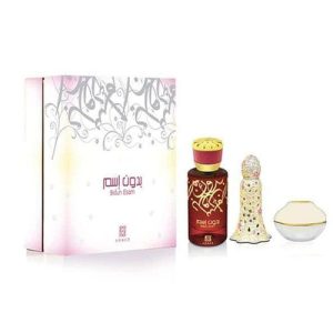 BIDUN ESAM GIFT SET